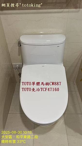 S__10993729_0.jpg