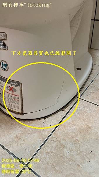 S__11067466_0.jpg