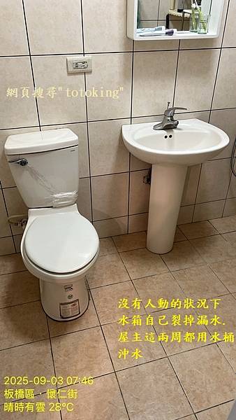 S__11067464_0.jpg