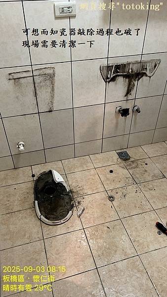 S__11067467_0.jpg