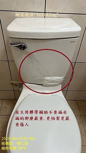 S__11067465_0.jpg