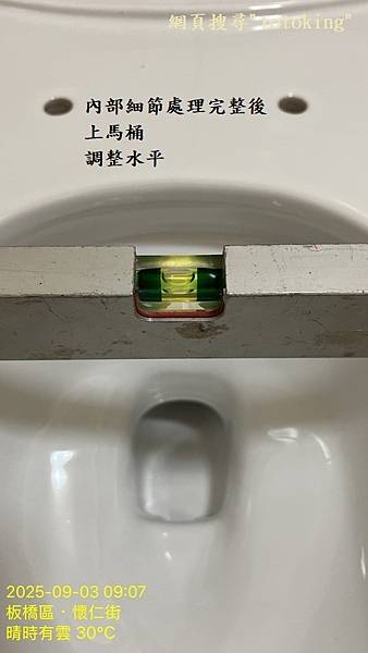S__11067470_0.jpg