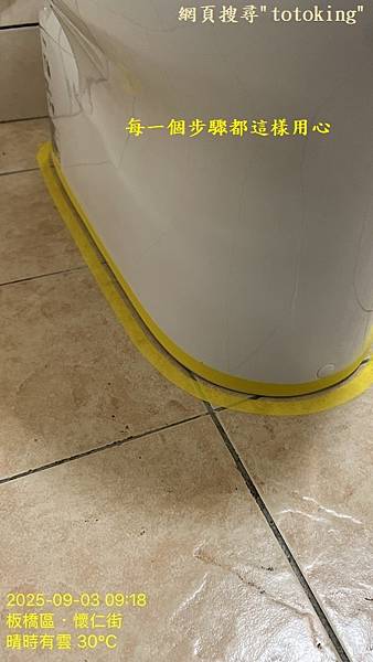 S__11067471_0.jpg