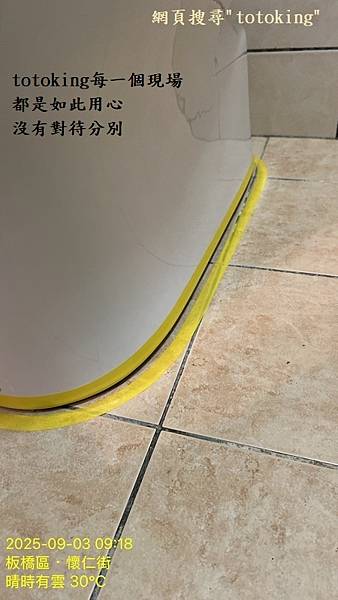 S__11067472_0.jpg