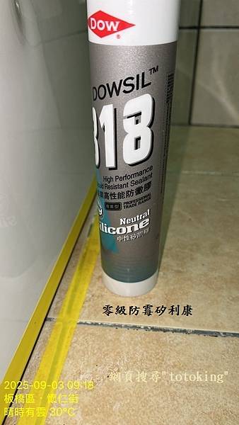 S__11067475_0.jpg