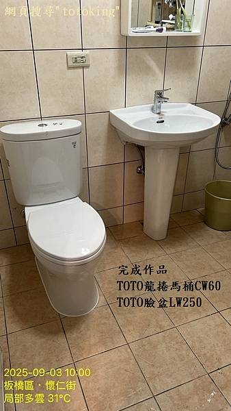 S__11067476_0.jpg