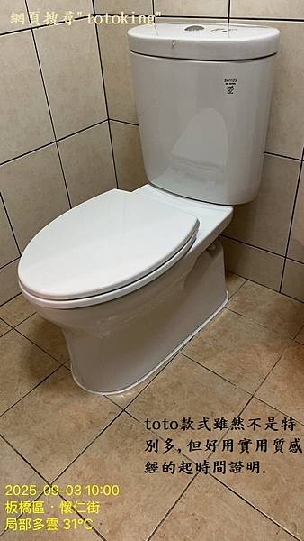 S__11067478_0.jpg