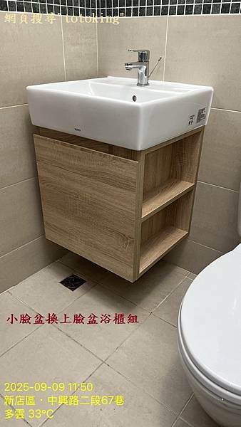 S__11247643_0.jpg
