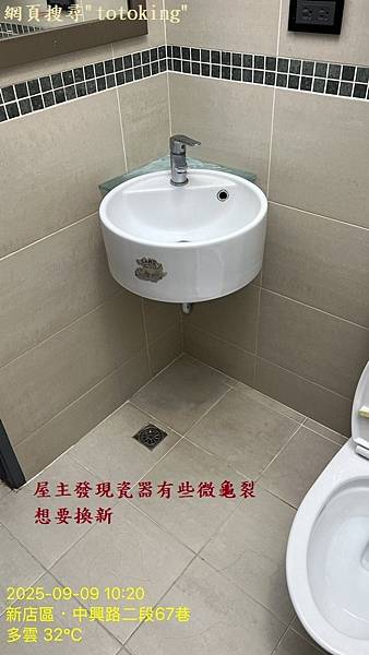 S__11247641_0.jpg