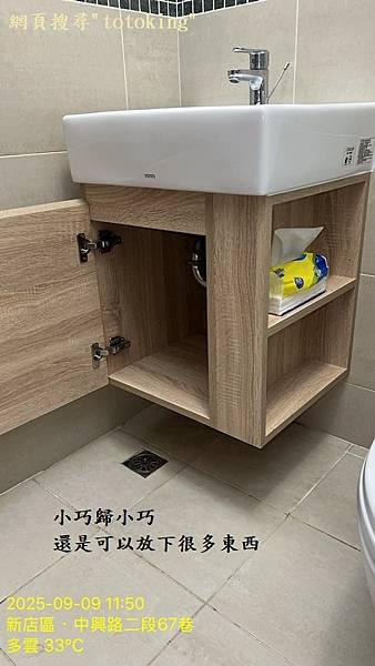 S__11247646_0.jpg