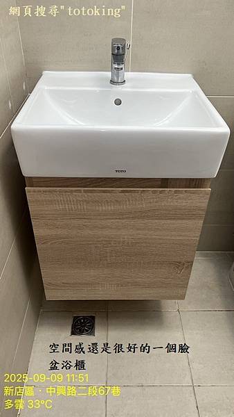 S__11247648_0.jpg