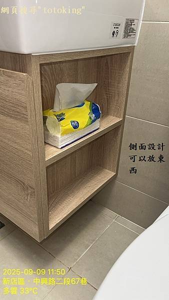 S__11247644_0.jpg