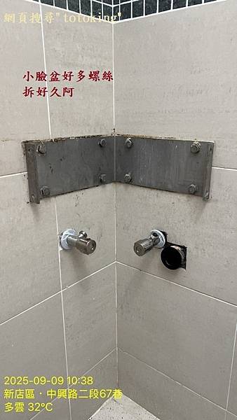 S__11247642_0.jpg