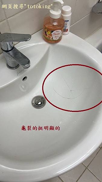 S__11247650_1.jpg