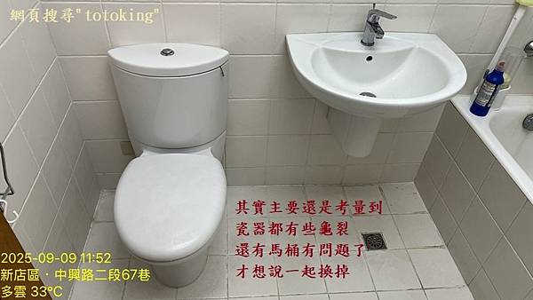 S__11247649_0.jpg