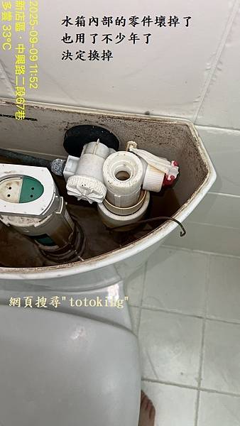 S__11247650_0.jpg