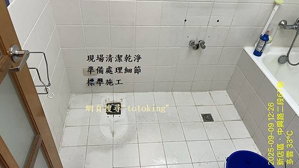 S__11247654_0.jpg