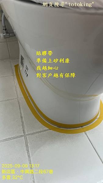 S__11247656_0.jpg