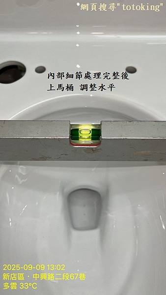 S__11247655_0.jpg