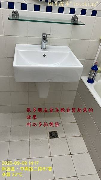 S__11247665_0.jpg