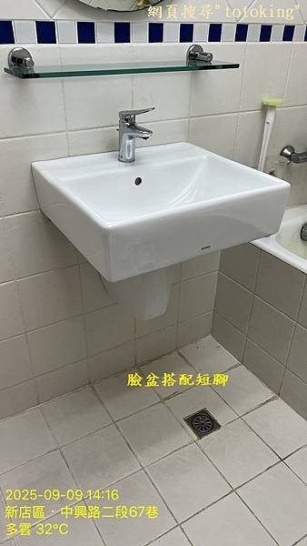 S__11247663_0.jpg