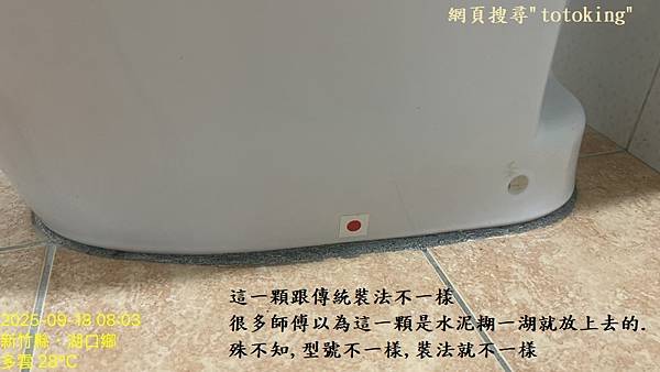 S__11485227_0.jpg