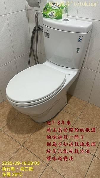 S__11485225_0.jpg S__11485225_0.jpg