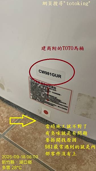 S__11485226_0.jpg S__11485226_0.jpg