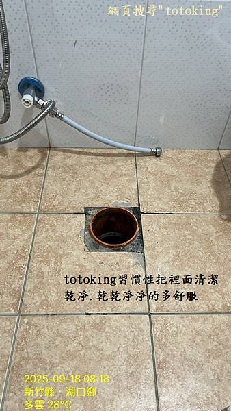 S__11485229_0.jpg