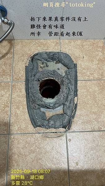 S__11485228_0.jpg S__11485228_0.jpg