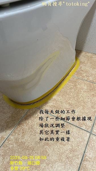 S__11485236_0.jpg