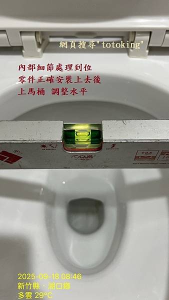 S__11485233_0.jpg