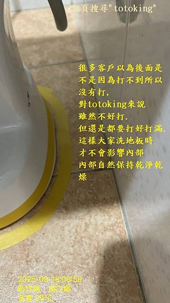 S__11485237_0.jpg