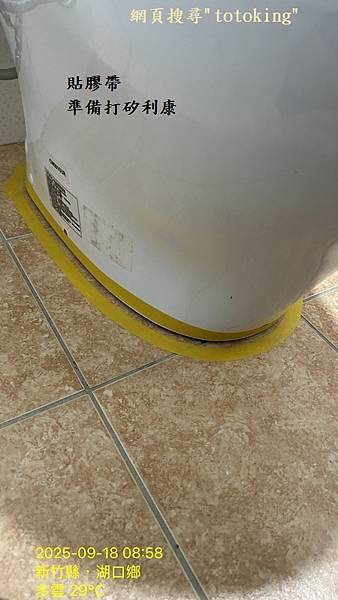 S__11485234_0.jpg