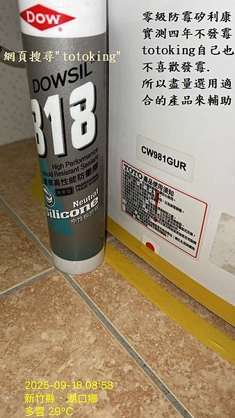 S__11485238_0.jpg