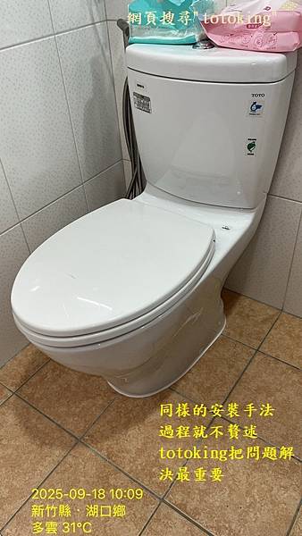 S__11485243_0.jpg