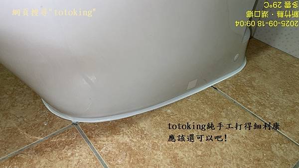 S__11485240_0.jpg