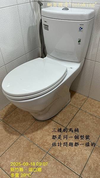 S__11485242_0.jpg