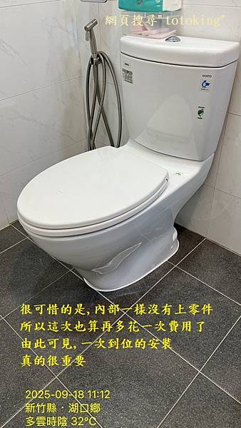 S__11485245_0.jpg