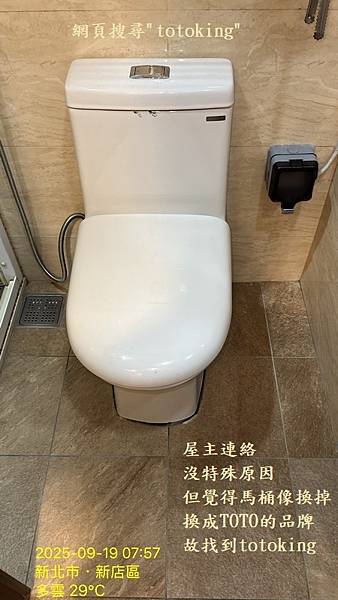 S__11665425_0.jpg