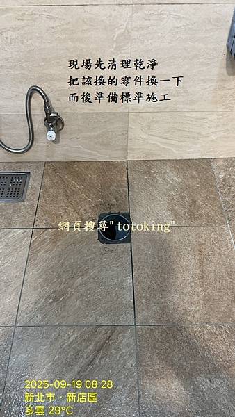 S__11665429_0.jpg