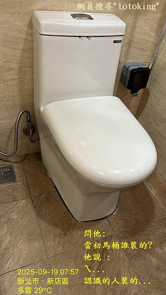 S__11665426_0.jpg
