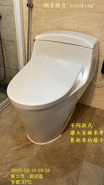 S__11665439_0.jpg