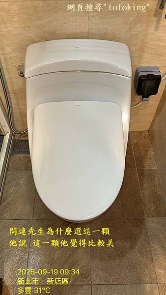 S__11665438_0.jpg