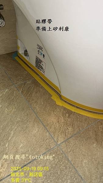 S__11665433_0.jpg
