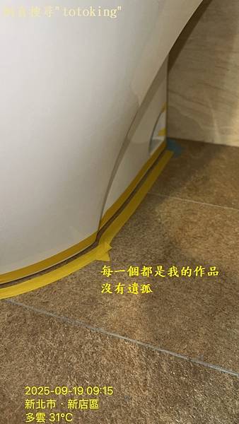 S__11665434_0.jpg