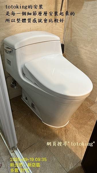 S__11665440_0.jpg