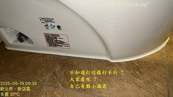 S__11665441_0.jpg