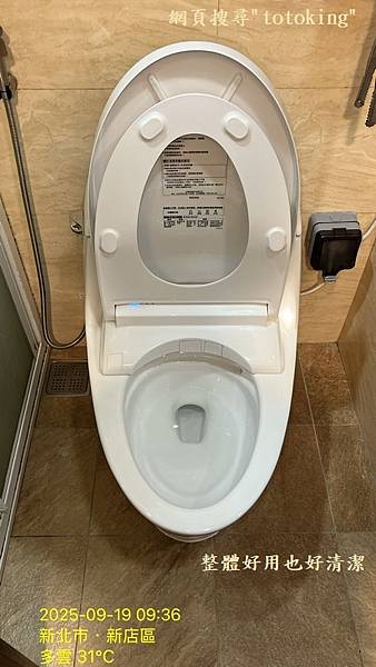 S__11665444_0.jpg