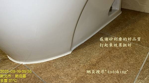 S__11665442_0.jpg